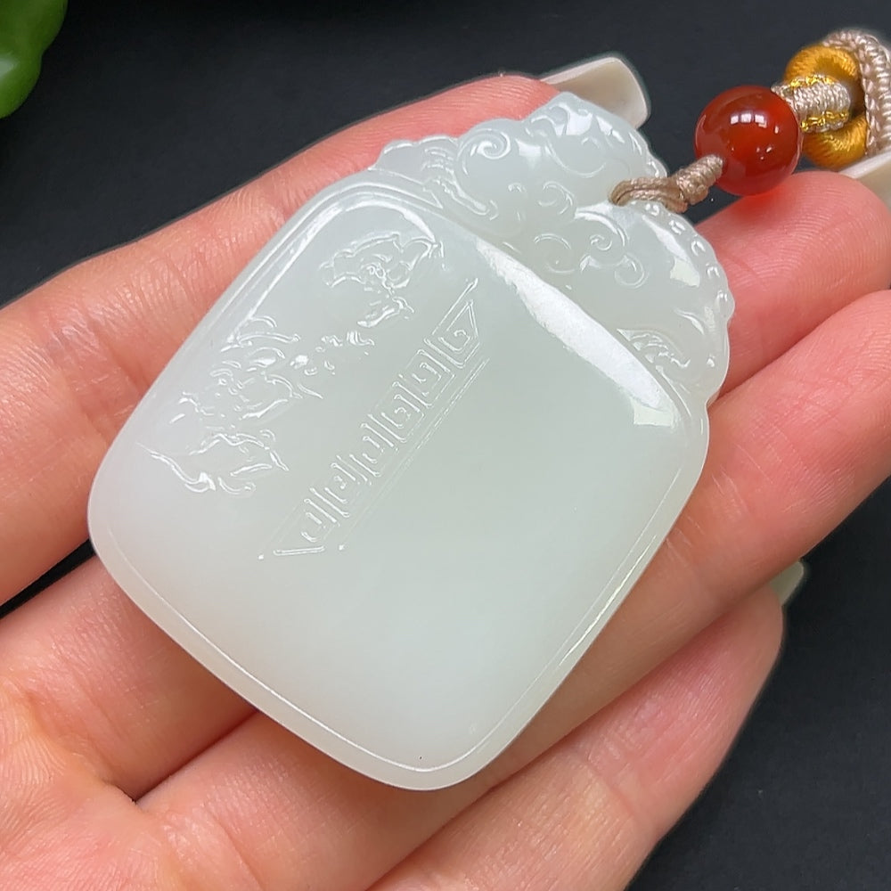 Hetian Jade Plain Pendant with Rope