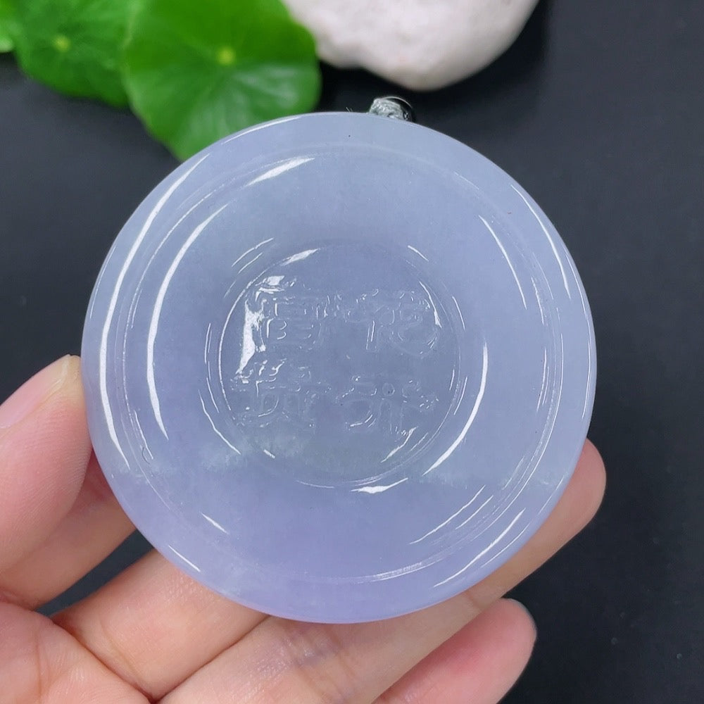 Jadeite Pendant Lotus Total Weight Approx. 83.62g Including Rope Non-A Beads