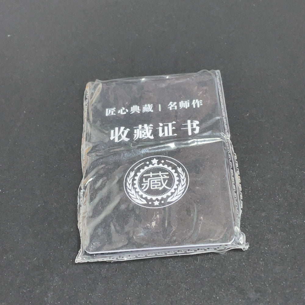 Hetian Jade Pendant  Ruyi  Total Weight about 38g  Undetermined Skin Color Cause  Electronic Collection Certificate
