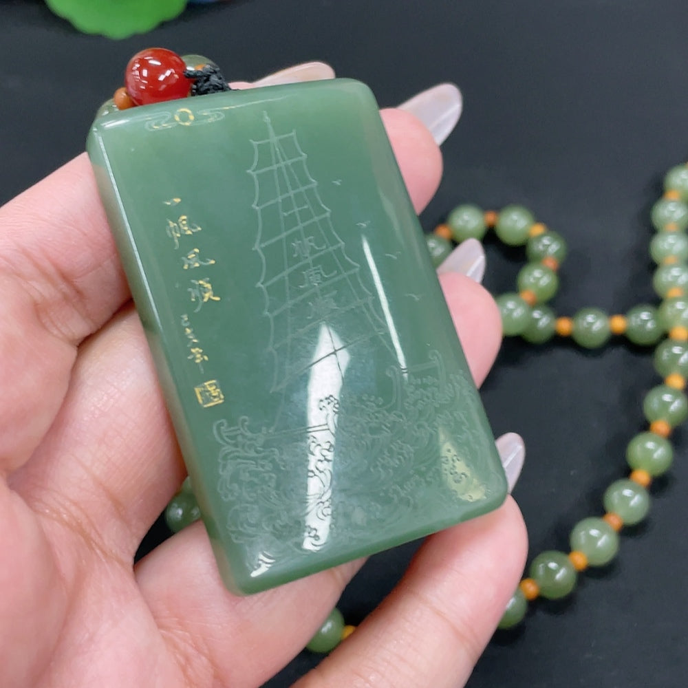 Hetian Jade Pendant Smooth Sailing