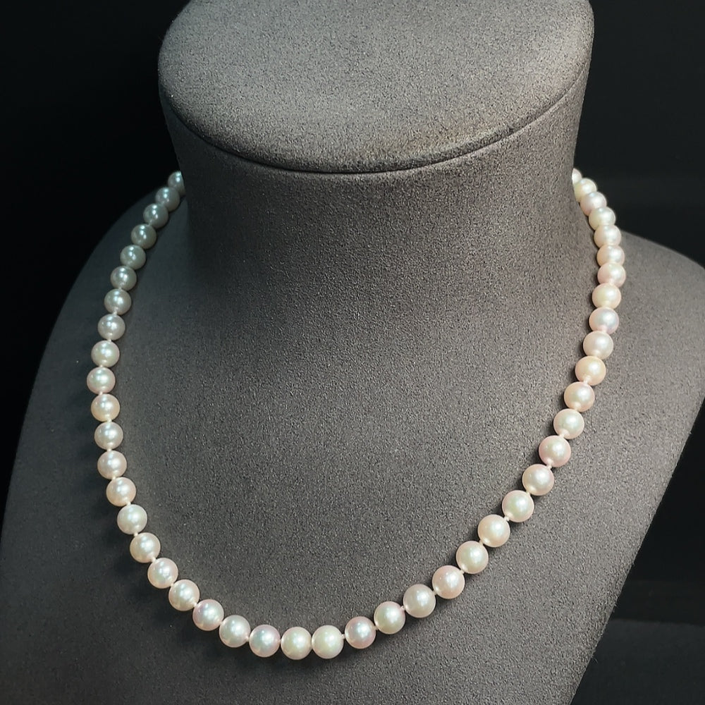 Seawater Pearl Necklace Non-Gold Total Weight Approx. 26.84g (Donor: Mr. Wang)