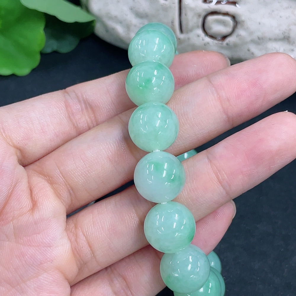 Jadeite Bracelet