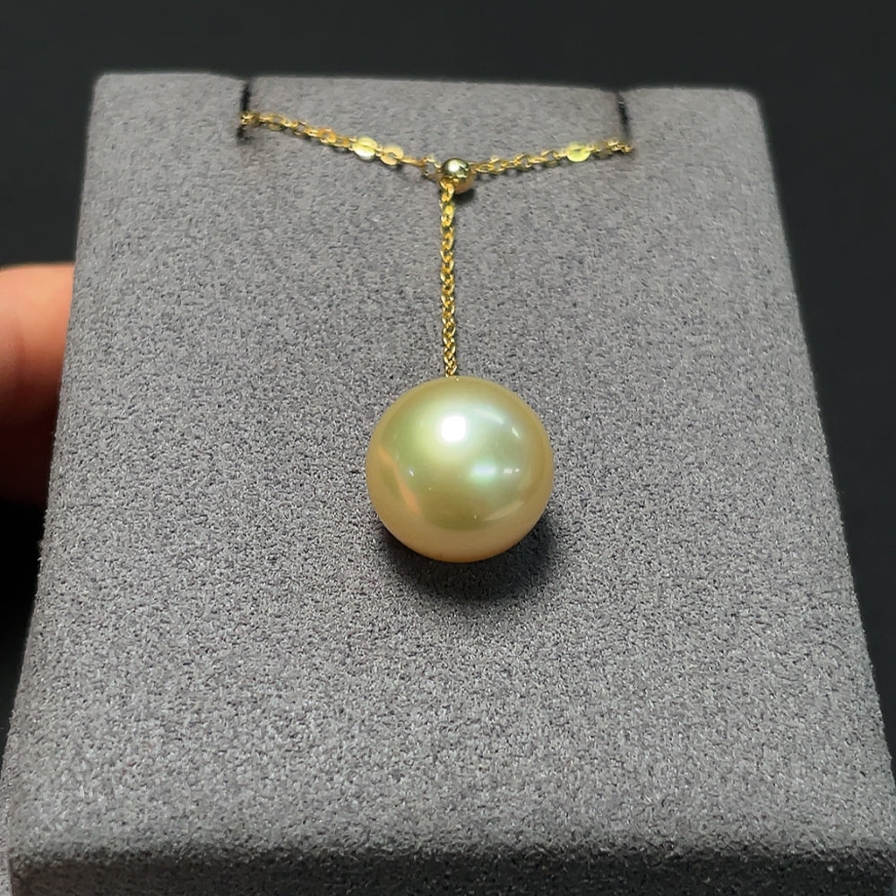 18K Gold Saltwater Pearl Pendant