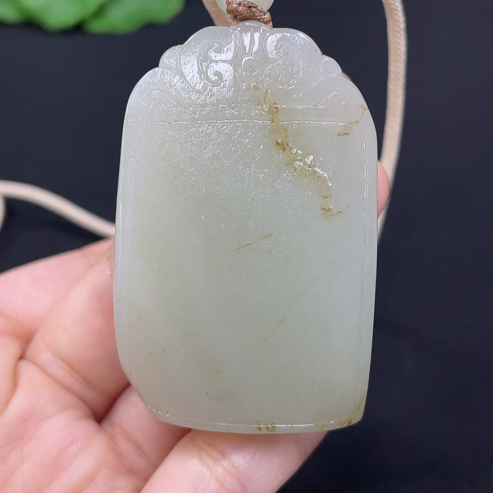 Hetian Jade Pendant, Antique-style Plaque, Non-gold, Undetermined Skin Color Origin