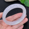 Jadeite Round Bangle Size 57.1 Total Weight Approx.63g