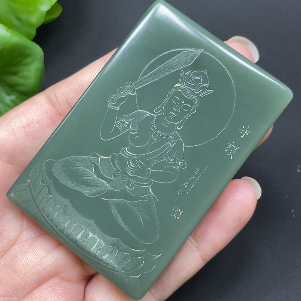 Hetian Jade Guanyin Pendant with Visible Craftsmanship and Coloring