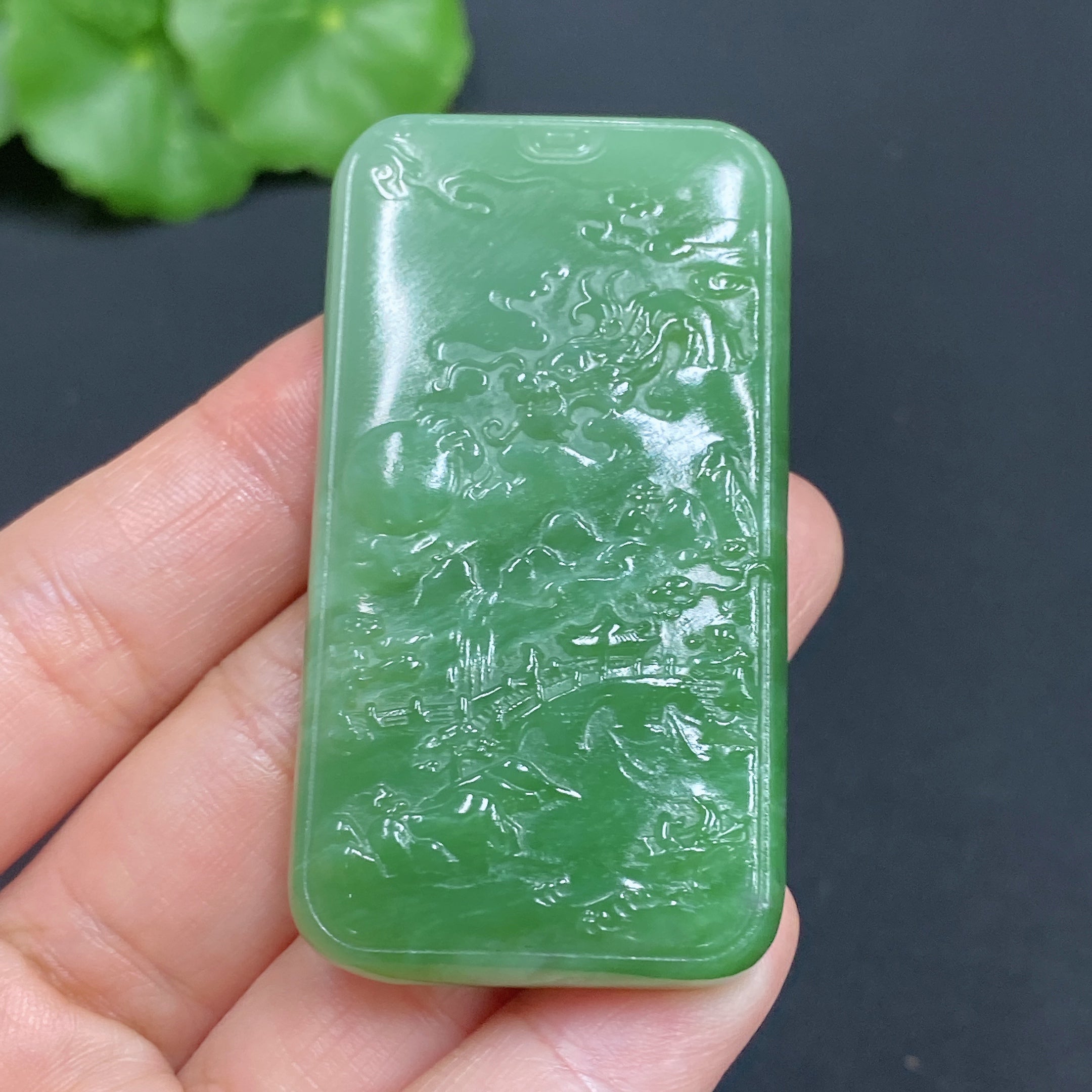 Hetian Jade Pendant Landscape Plaque Total Weight Approx. 43.7g
