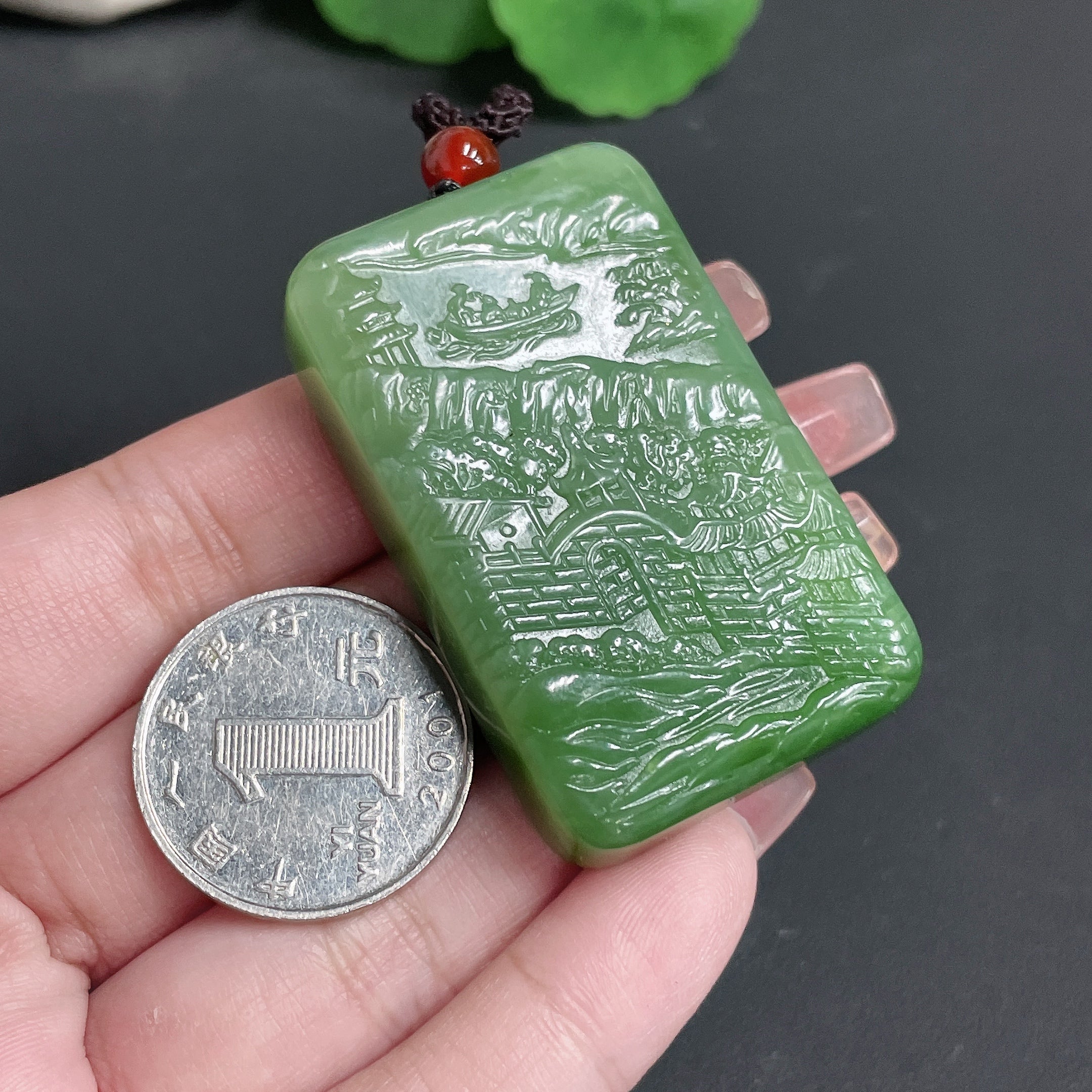 Hetian Jade Pendant Landscape Plaque with Rope Total Weight 55.12g