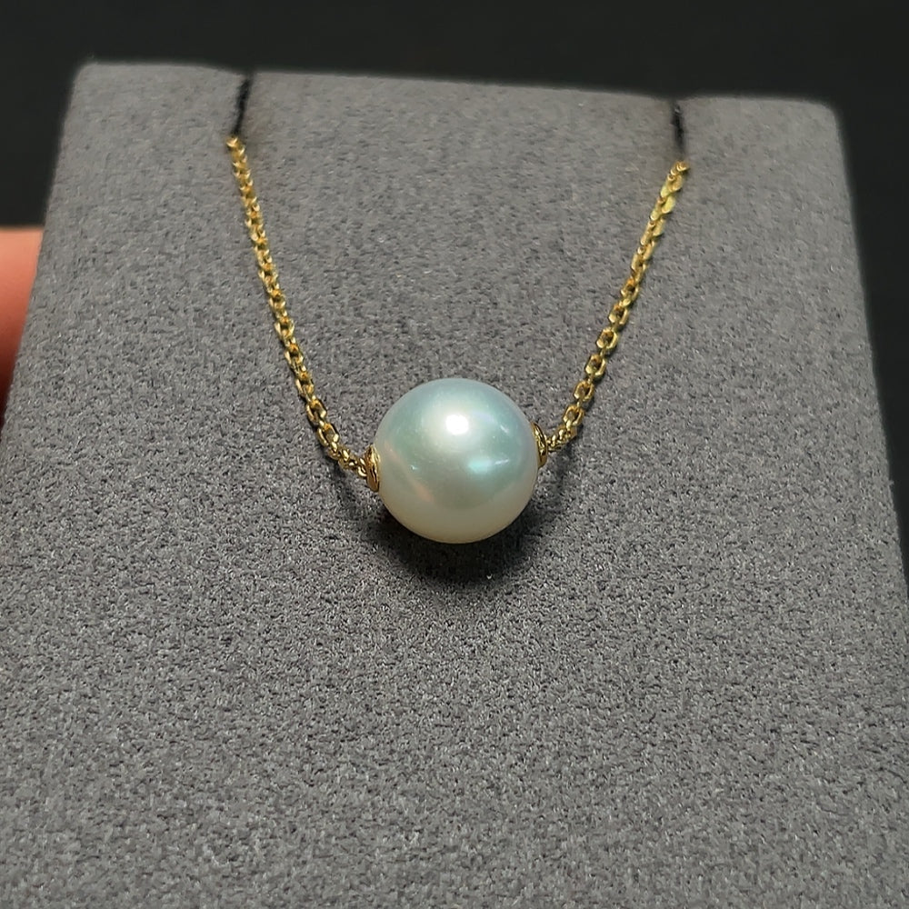 Saltwater Pearl Pendant in 18K Gold