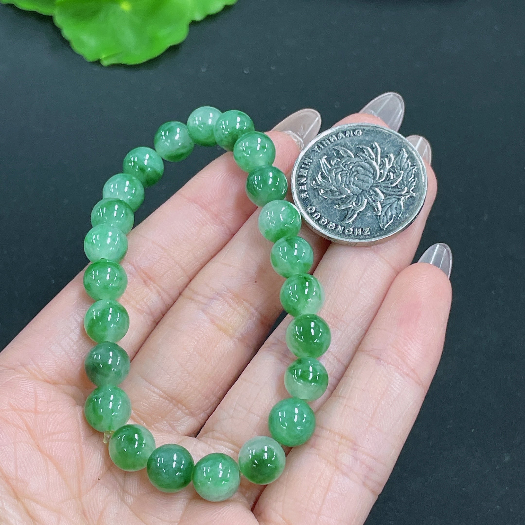 Jadeite Bracelet Approx.7.8mm Total Weight Approx.19.23g With Other Mineral Components