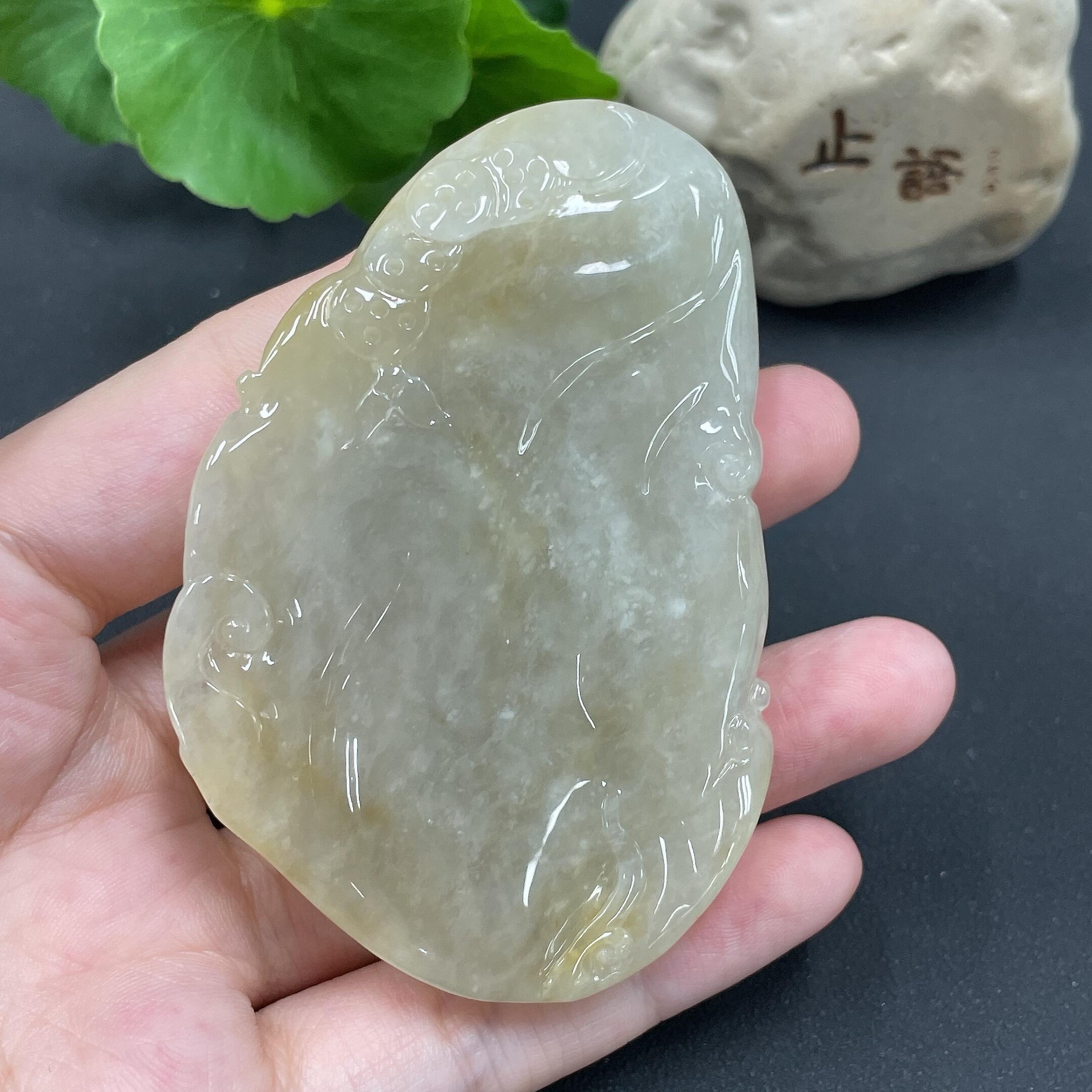 Jadeite Pendant Yellow Jambhala