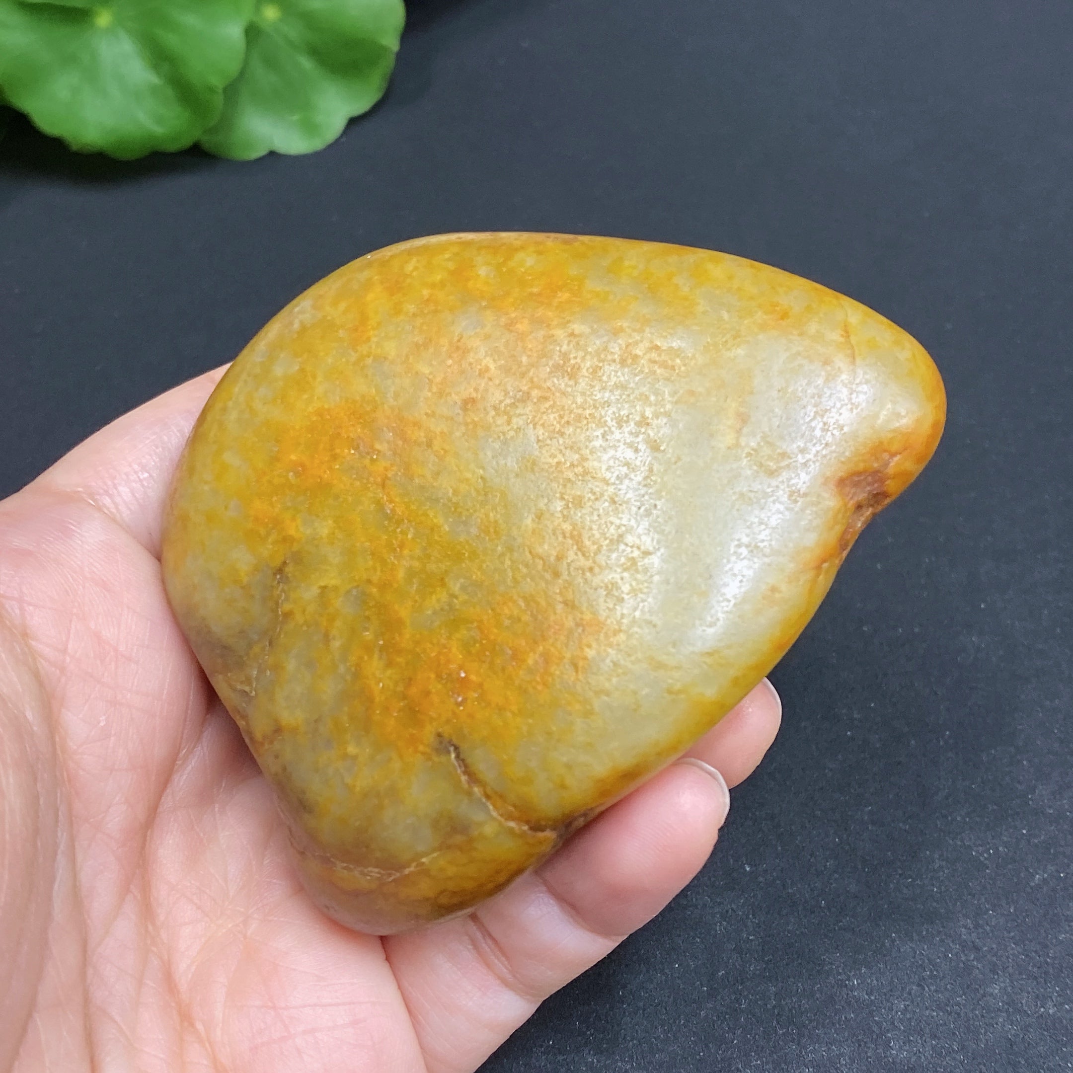 Hetian Jade