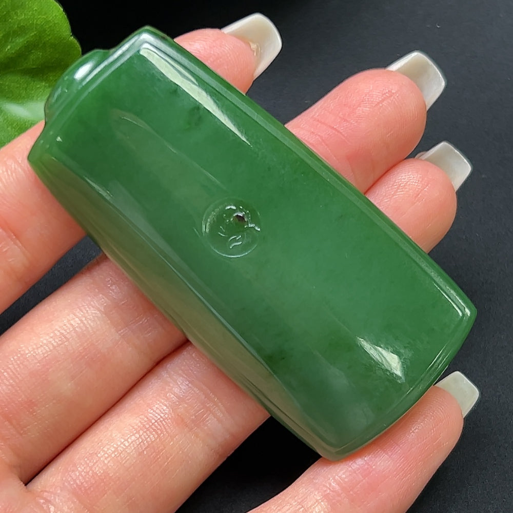 Hetian Jade Plain Pendant