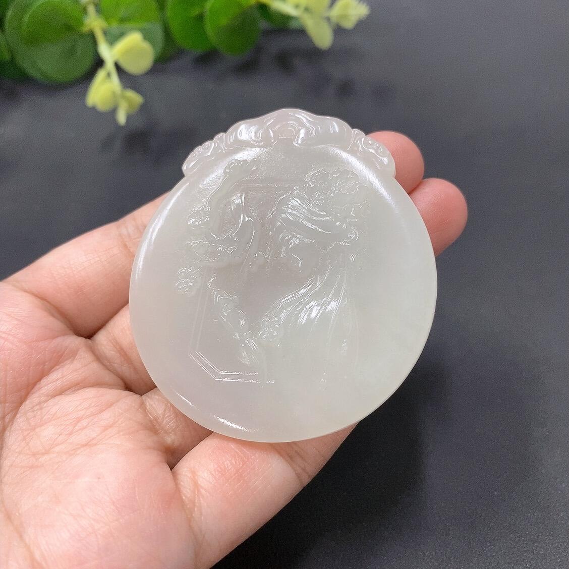 Hetian Jade Pendant