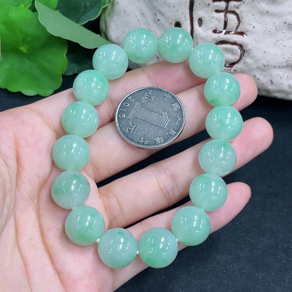 Jadeite Bracelet