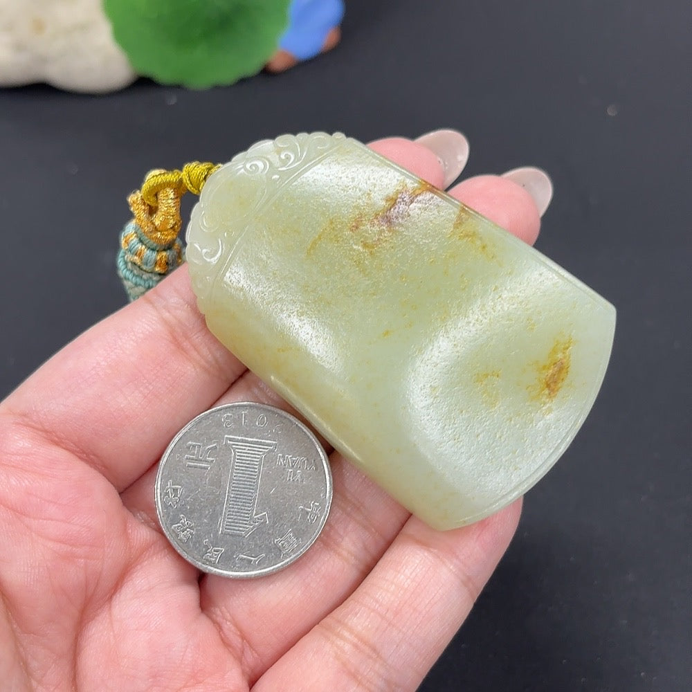 Hetian Jade Plain Pendant