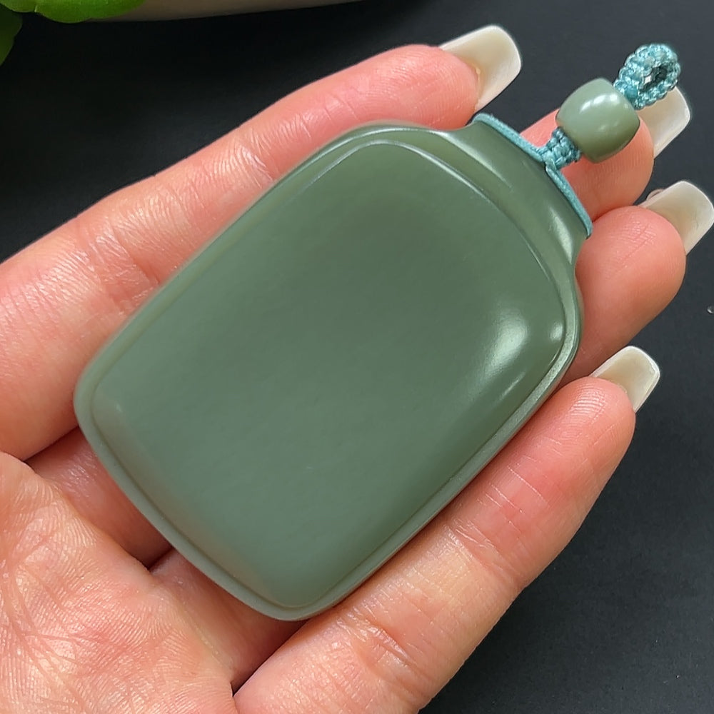 Hetian Jade Plain Pendant