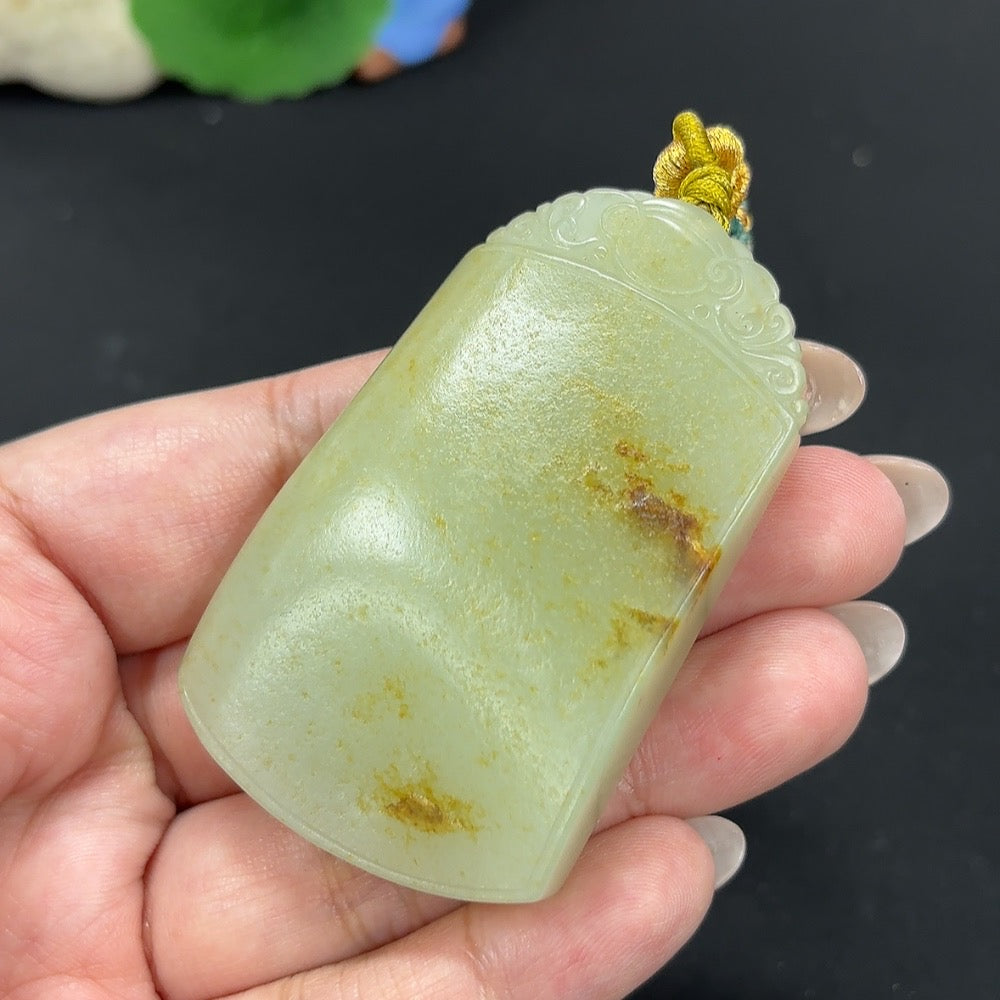 Hetian Jade Plain Pendant