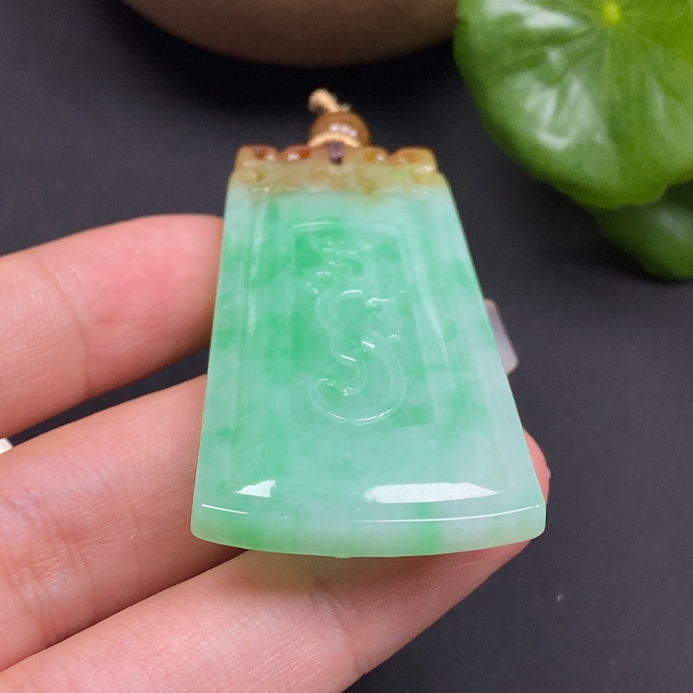 Jadeite Pendant Dragon Plaque Total Weight Approx. 23.37g