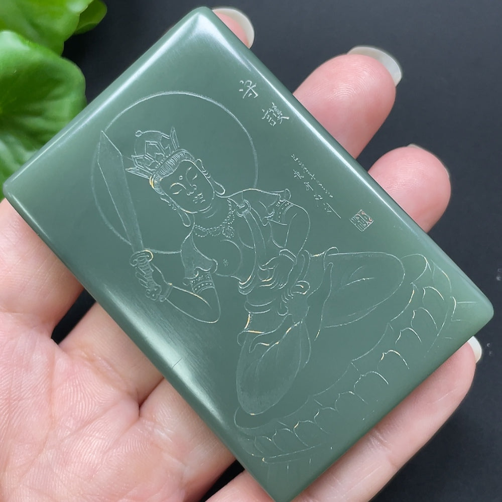 Hetian Jade Guanyin Pendant with Visible Craftsmanship and Coloring