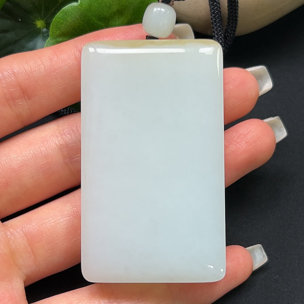 Hetian Jade Plain Pendant with Rope