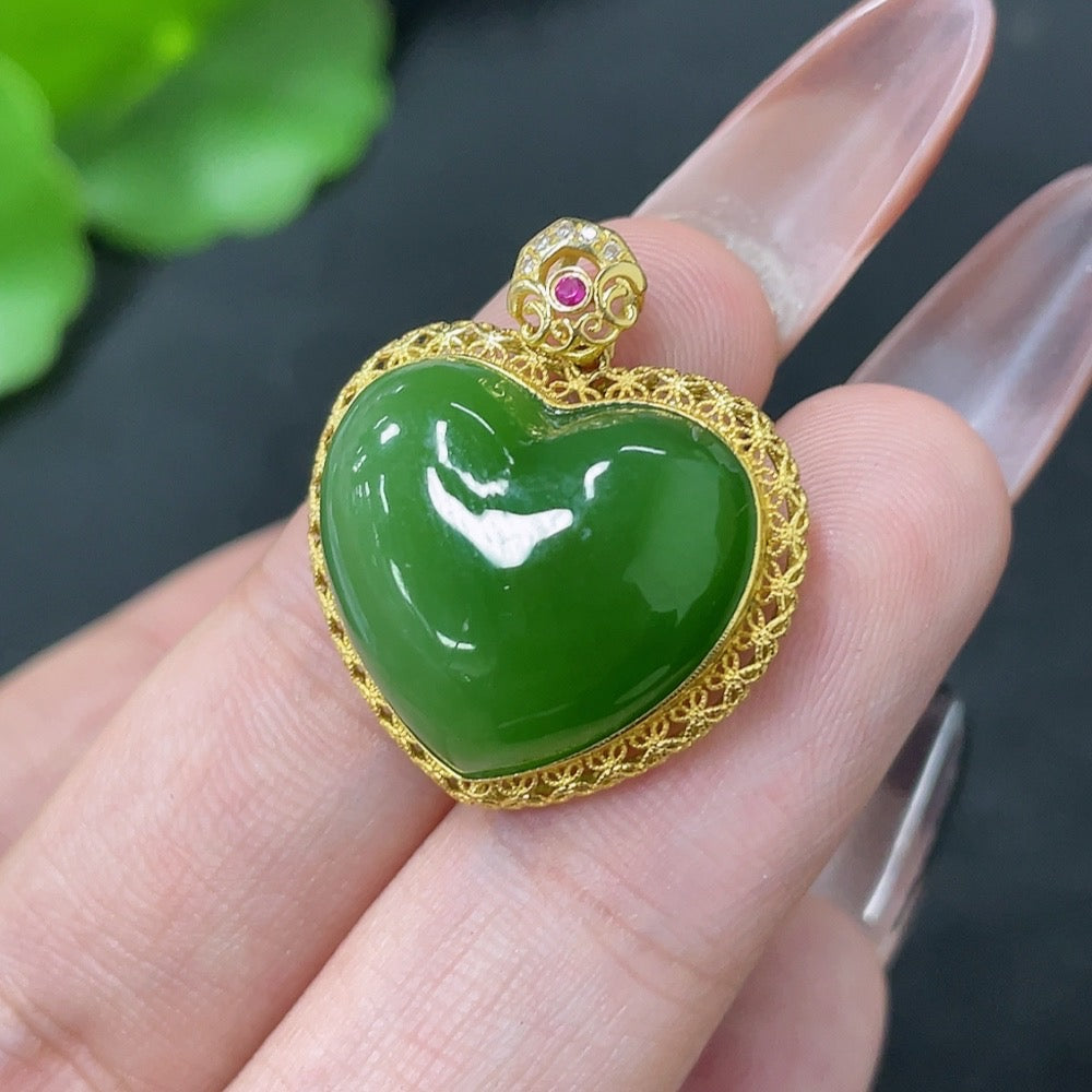 Hetian Jade Inlaid Pendant Heart Non-Diamond 18K Gold Total Weight Approx. 3.8g