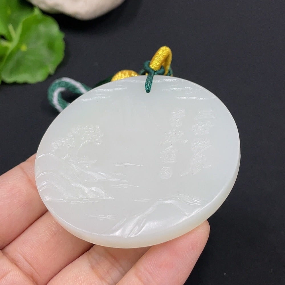 Hetian Jade Pendant Landscape Plaque Total Weight (with rope): 45.7g