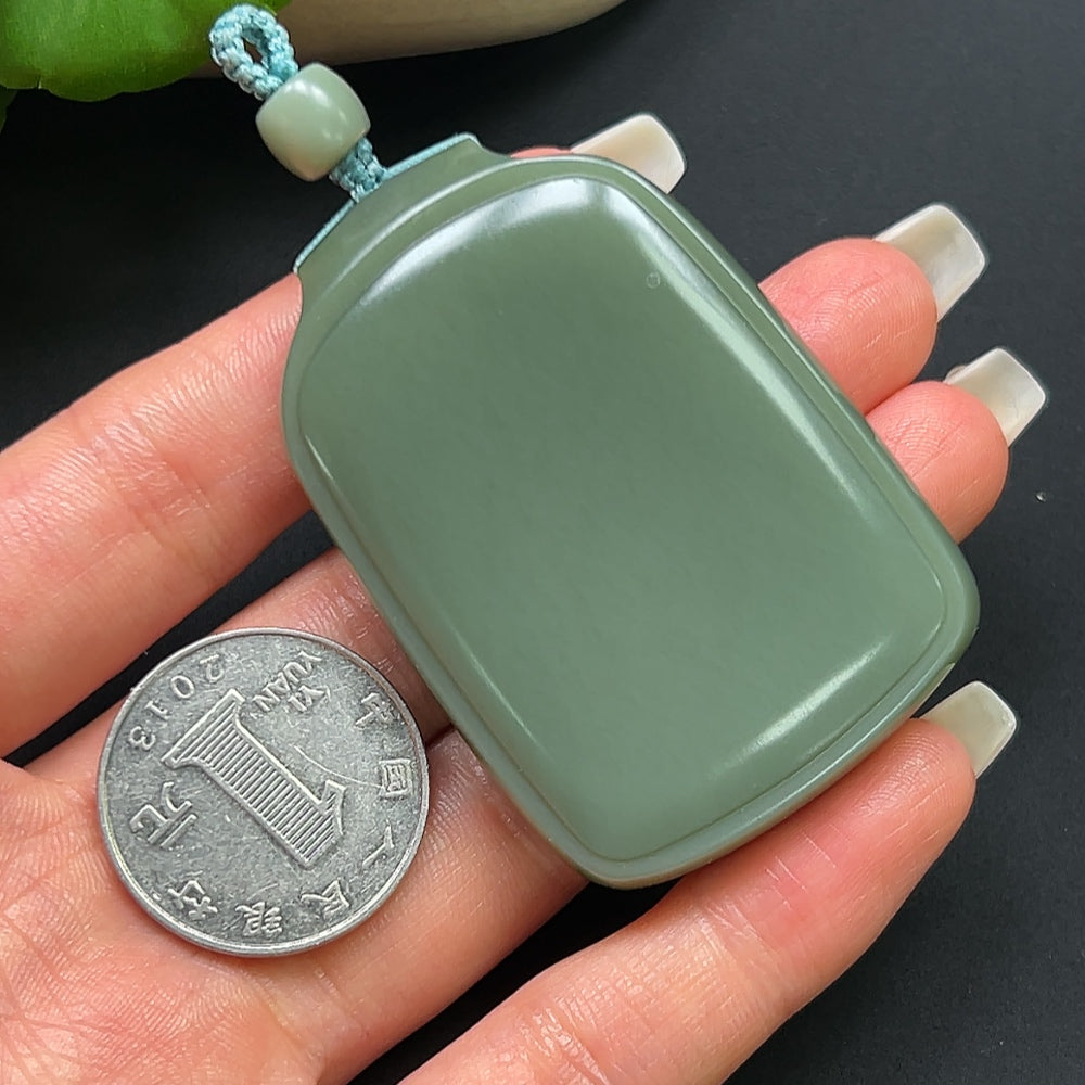 Hetian Jade Plain Pendant