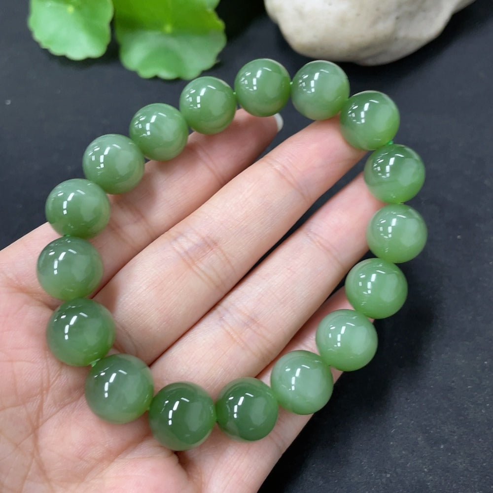 Hetian Jade Bracelet