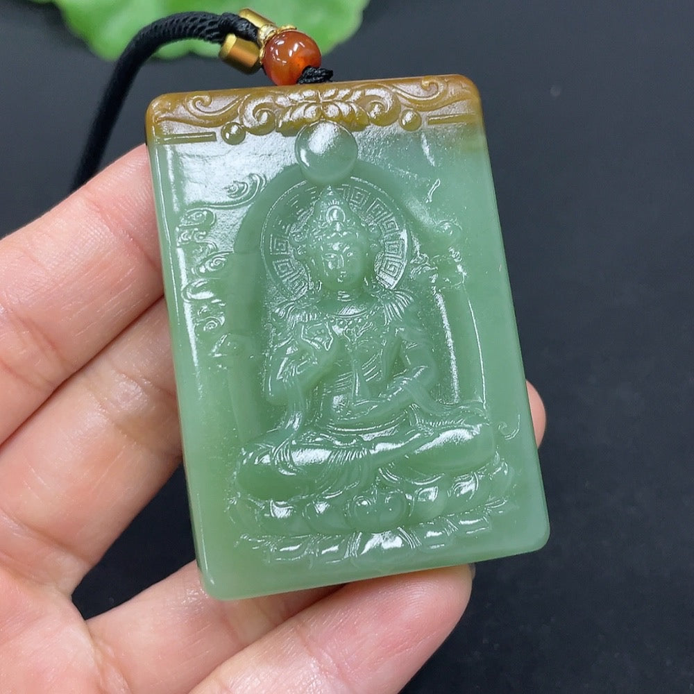 Hetian Jade Pendant Guanyin