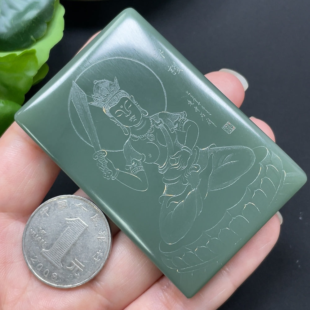Hetian Jade Guanyin Pendant with Visible Craftsmanship and Coloring