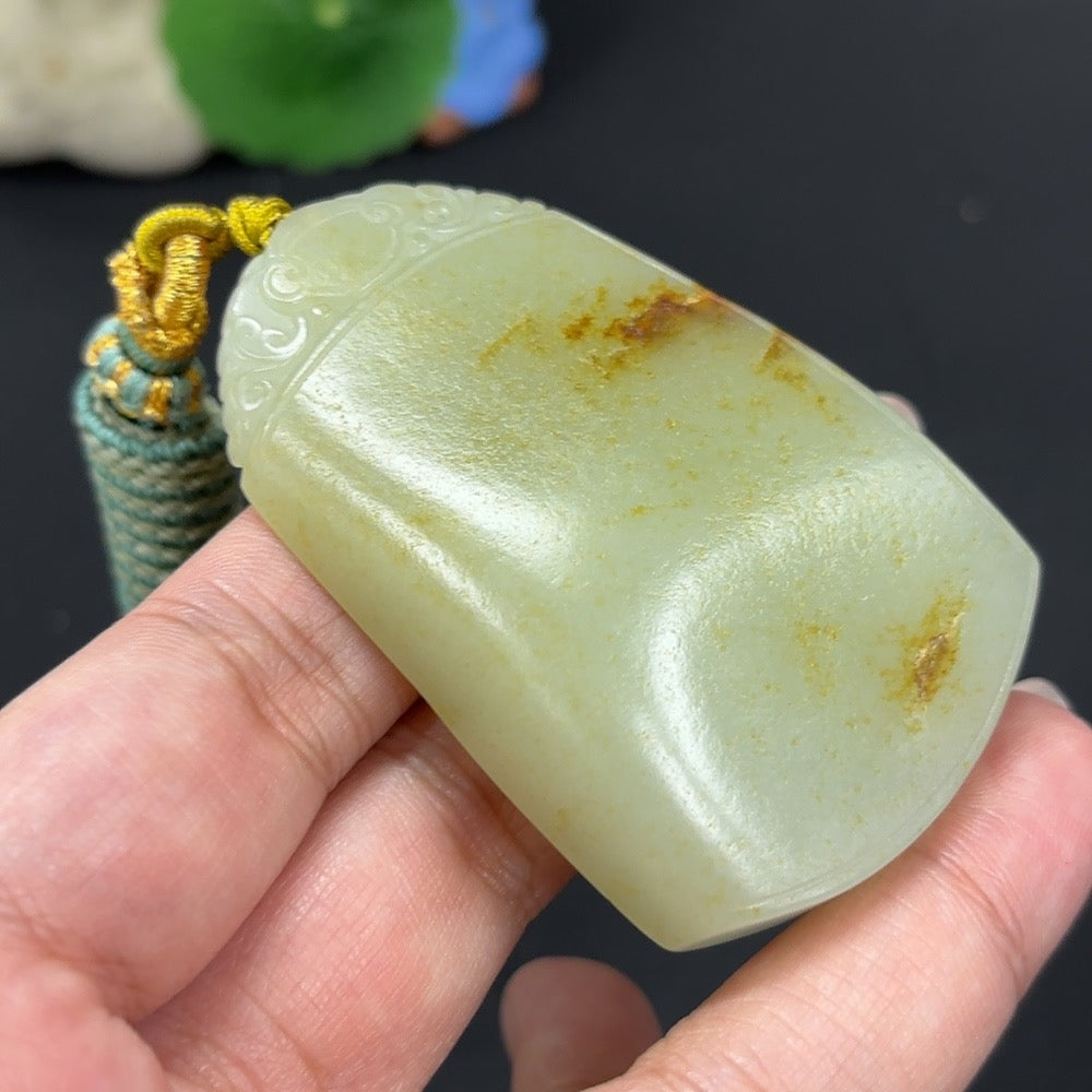 Hetian Jade Plain Pendant