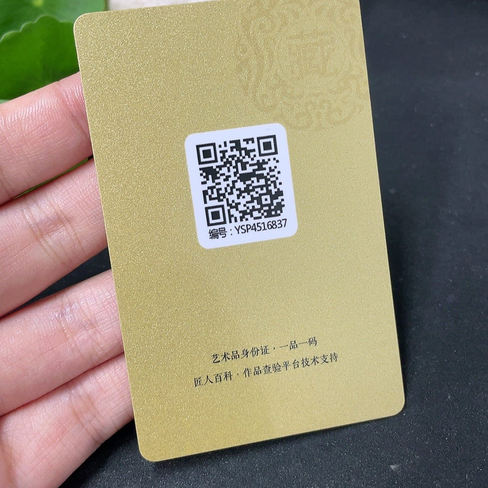 Hetian Jade Pendant - Buddha, Total Weight Approx. 23.4g, Undetermined Skin Color Origin, Collection Card