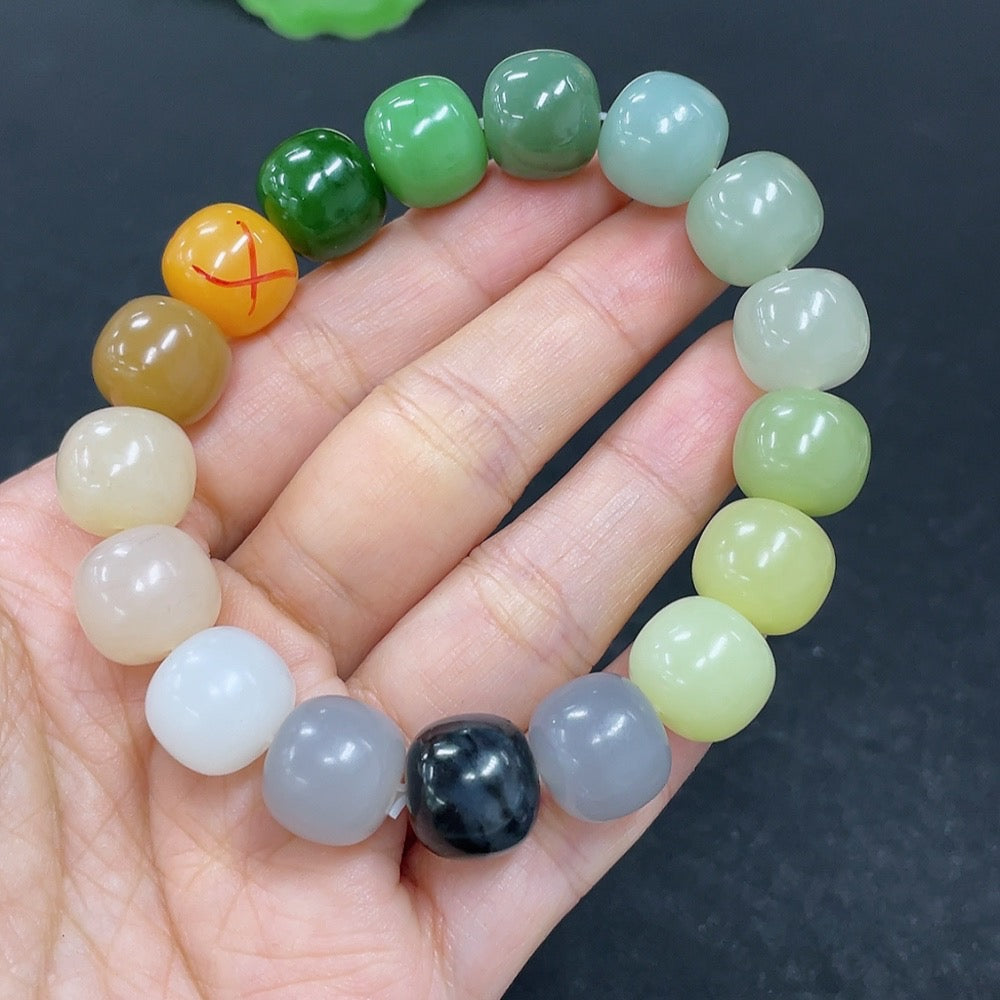 Hetian Jade Bracelet, with non-Hetian Jade beads