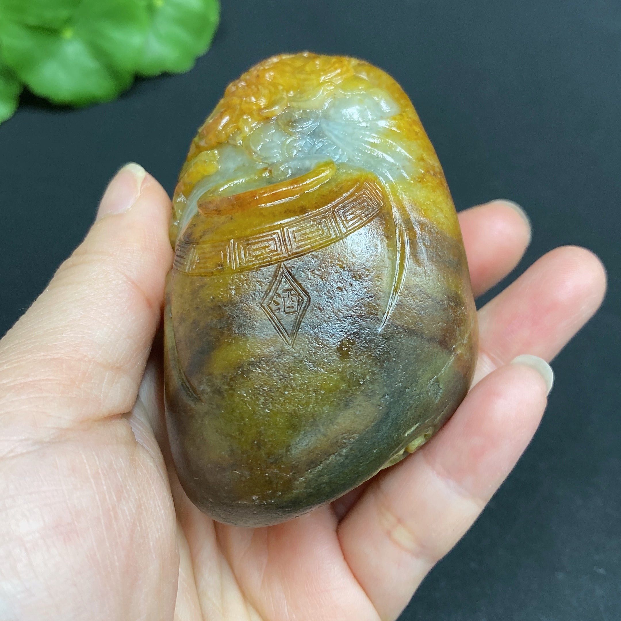 Hetian Jade Handheld Carving - Zhong Kui - Total Weight Approx. 267.6g - Contains Other Mineral Components - Undetermined Skin Color Origin