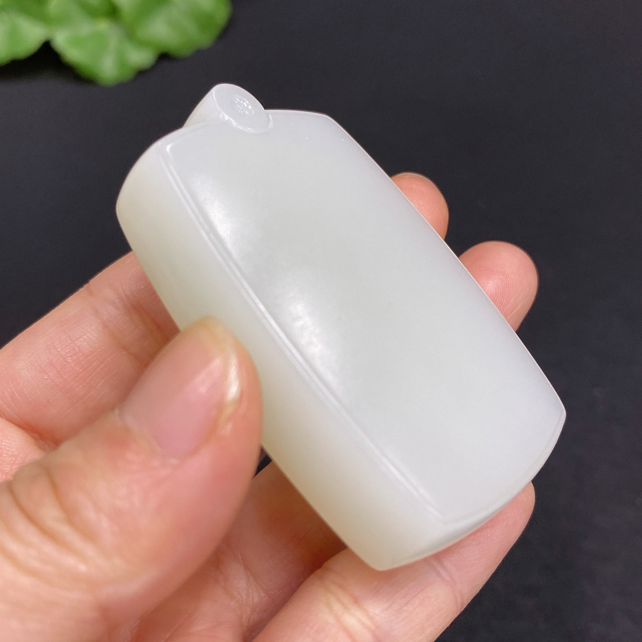 Hetian Jade Pendant, Plain Pendant, Total Weight Approx. 58.8g