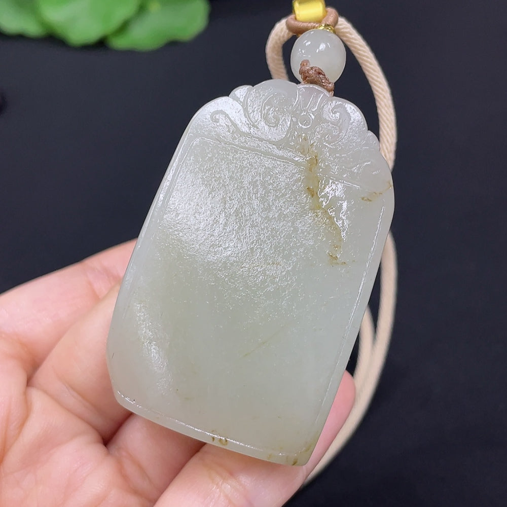Hetian Jade Pendant, Antique-style Plaque, Non-gold, Undetermined Skin Color Origin