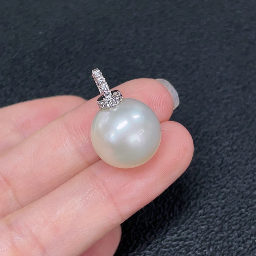 Seawater Pearl Pendant Non-Diamond 18K Gold Size