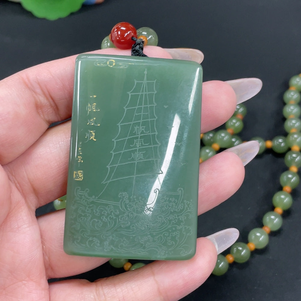 Hetian Jade Pendant Smooth Sailing
