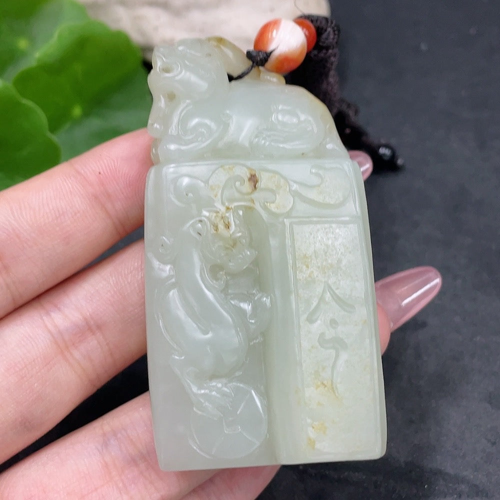 Hetian Jade Pendant  Antique Style  Undetermined Skin Color Origin  Total Weight (including rope) Approx. 74.3g