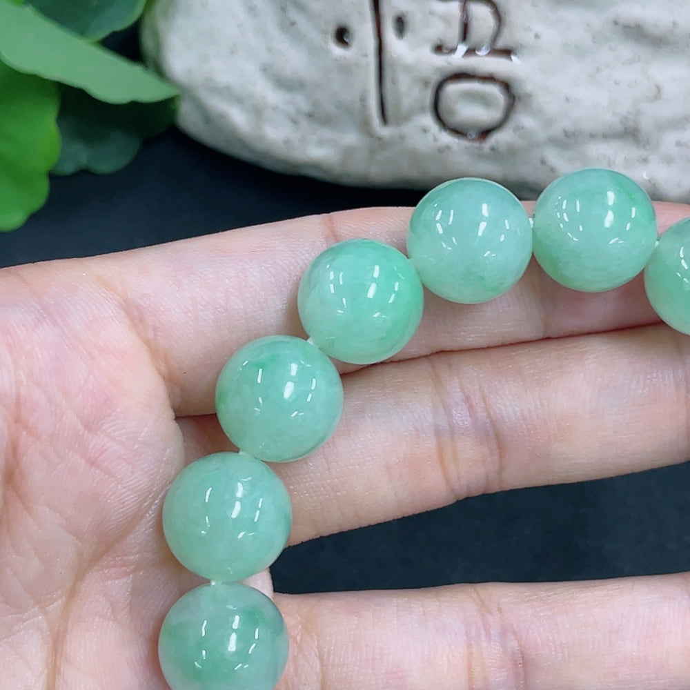Jadeite Bracelet