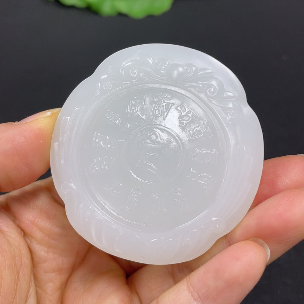 Hetian Jade Pendant - Fudō Myōō, Total Weight Approx. 64g