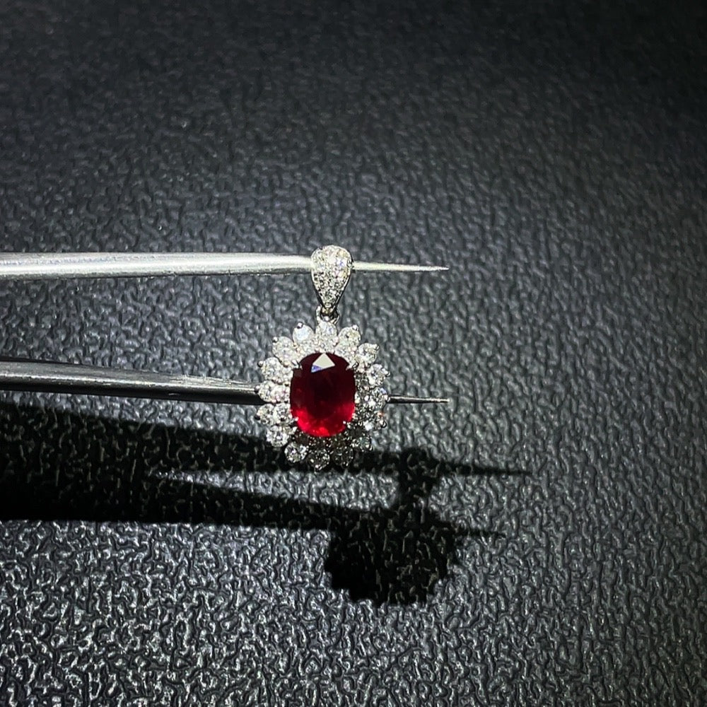 Ruby Pendant Set in 18K Gold, Total Weight Approx. 1.70g, Marked R1.04ct, with GRS Certificate: Unheated, Origin: Mozambique, Secondary Note: Pigeon Blood Red
