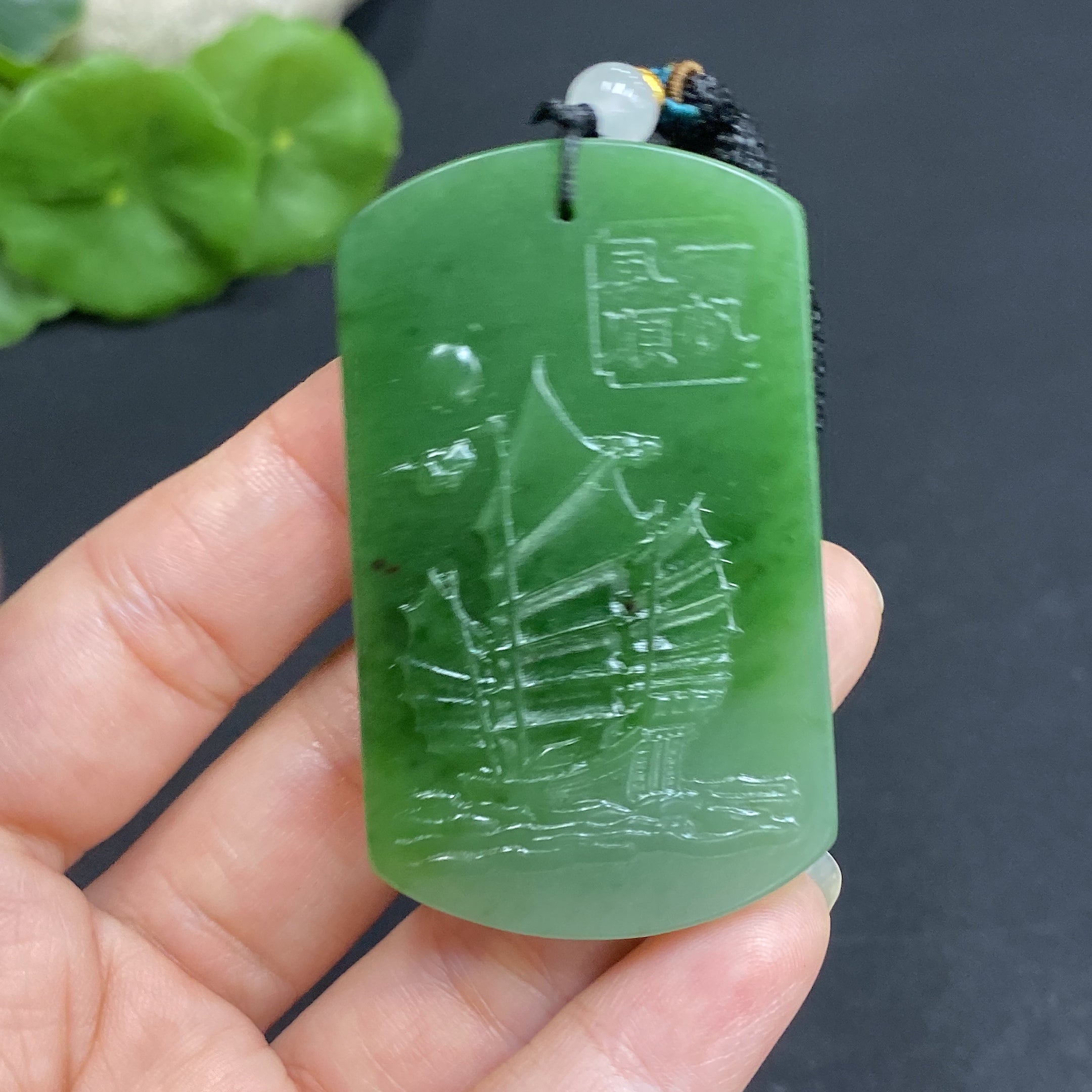 Hetian Jade Jasper Pendant - Smooth Sailing