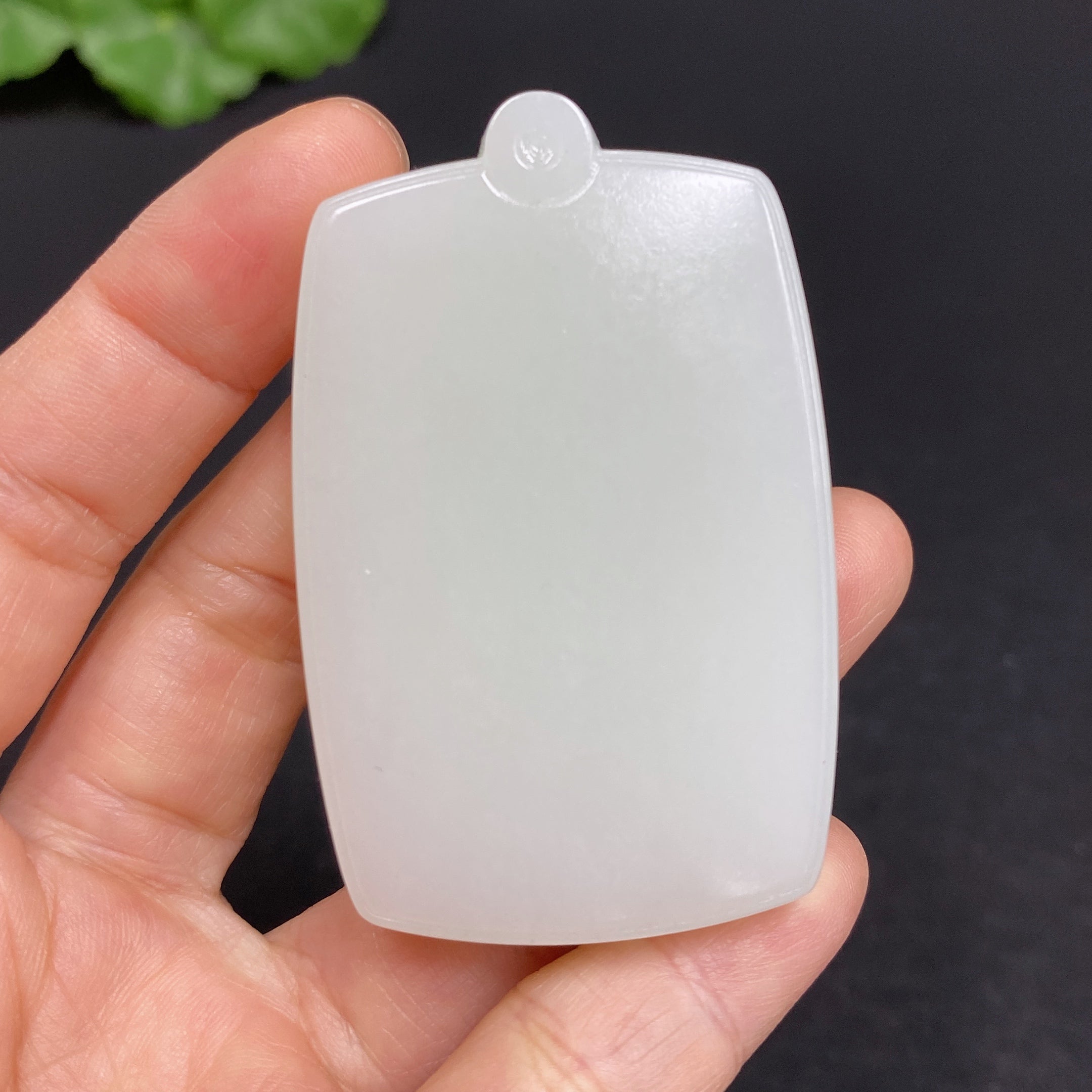 Hetian Jade Pendant, Plain Pendant, Total Weight Approx. 58.8g