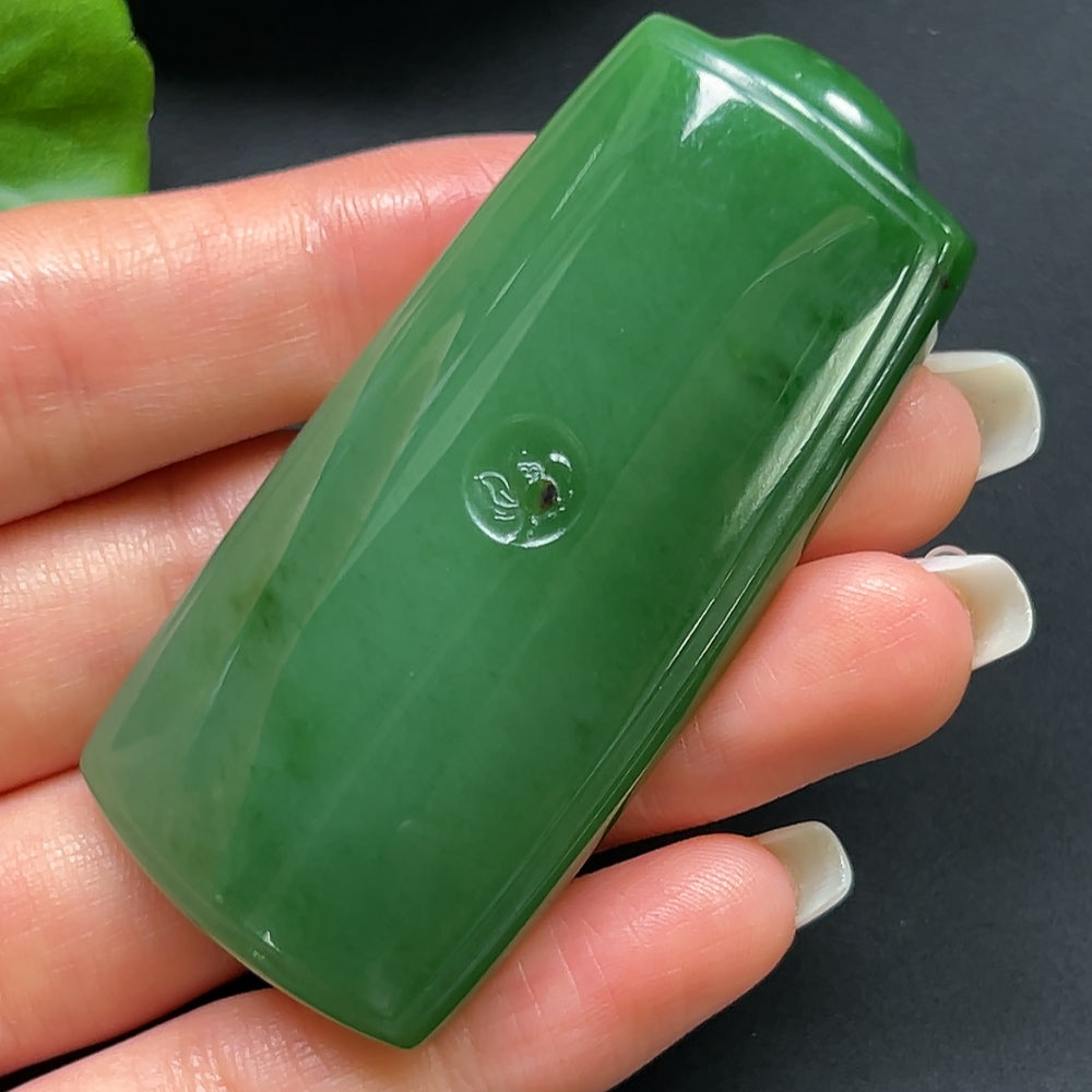 Hetian Jade Plain Pendant