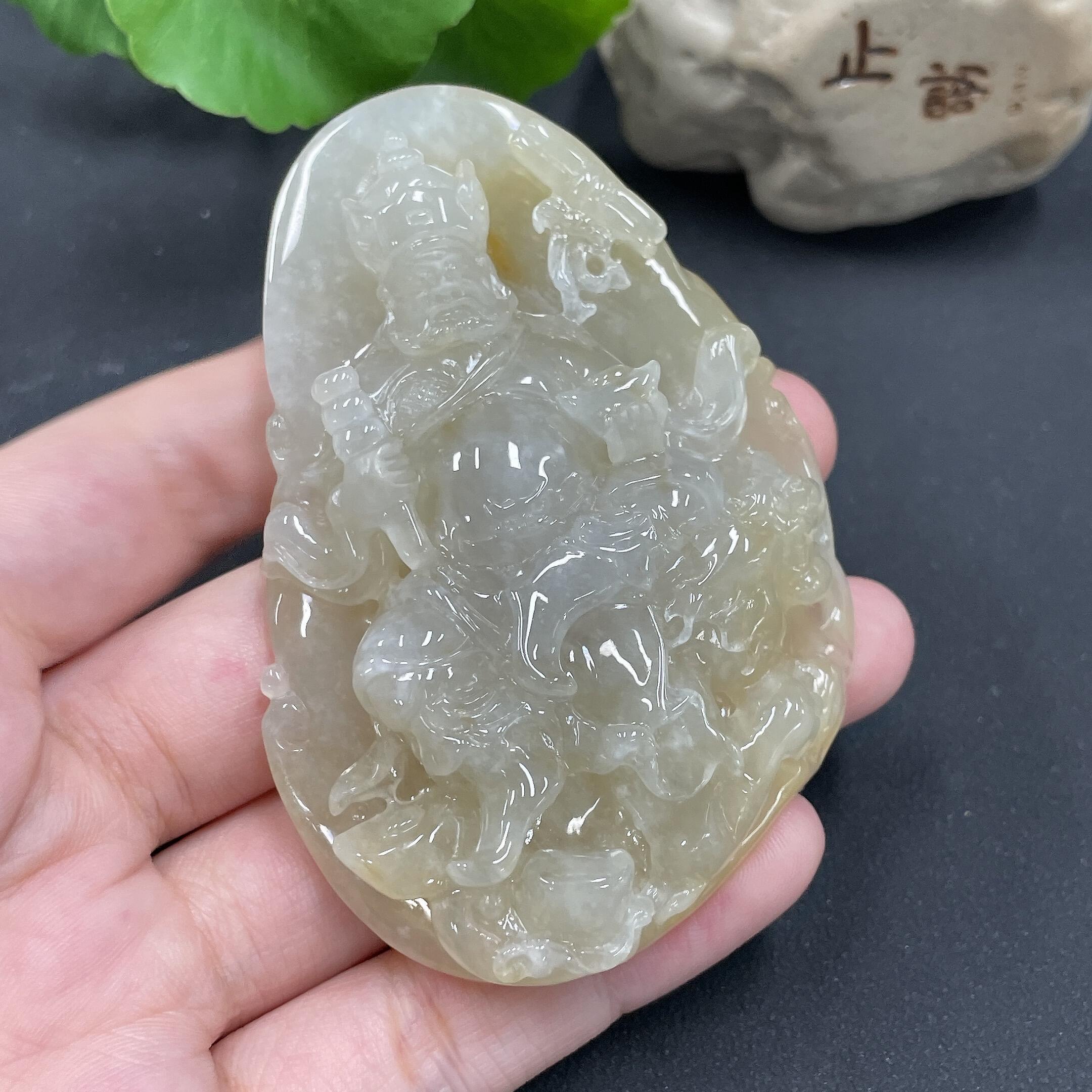 Jadeite Pendant Yellow Jambhala