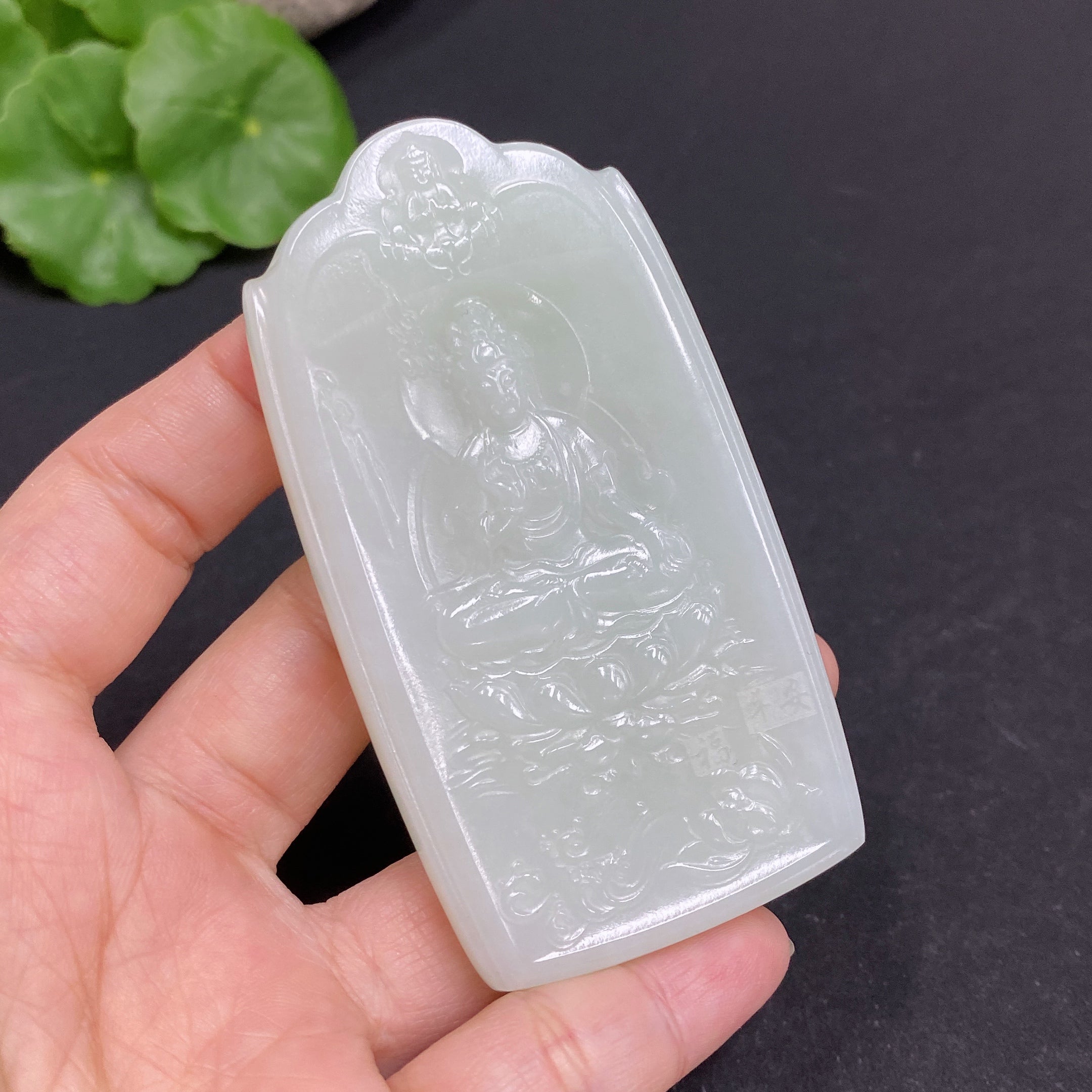 Hetian Jade Pendant Guanyin Total Weight About 70.1g