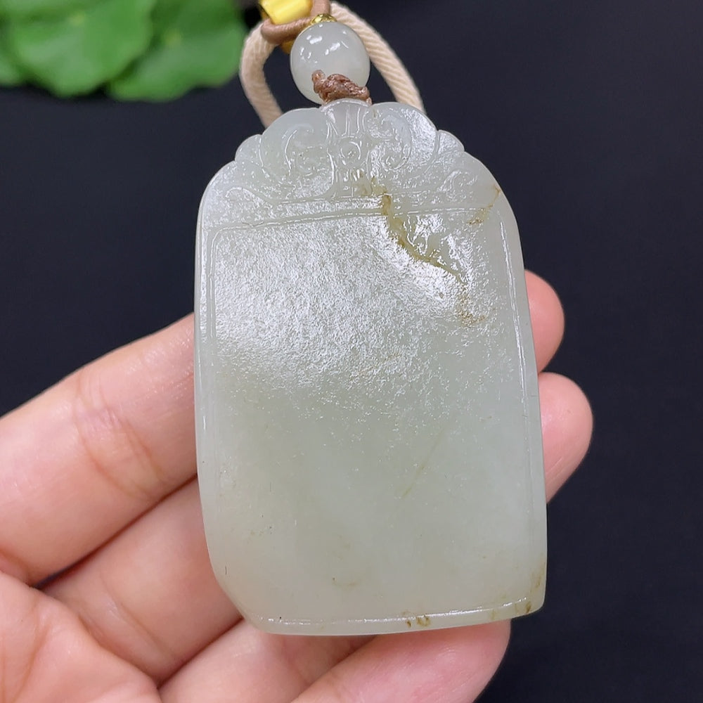 Hetian Jade Pendant, Antique-style Plaque, Non-gold, Undetermined Skin Color Origin