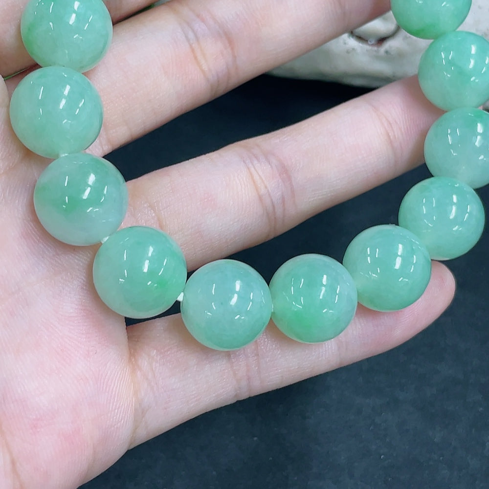 Jadeite Bracelet